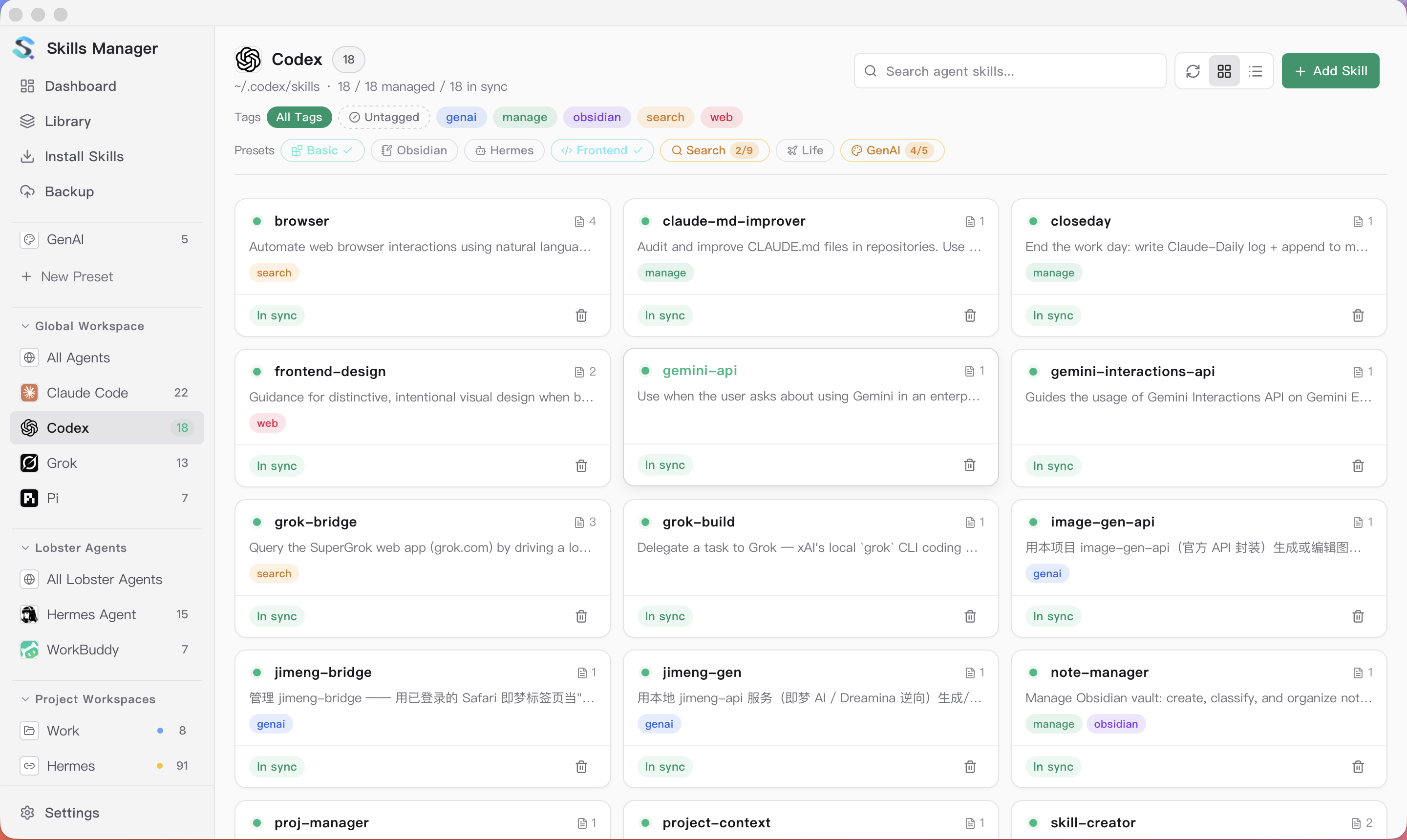 https://github.com/xingkongliang/skills-manager/blob/HEAD/Agent Workspace
