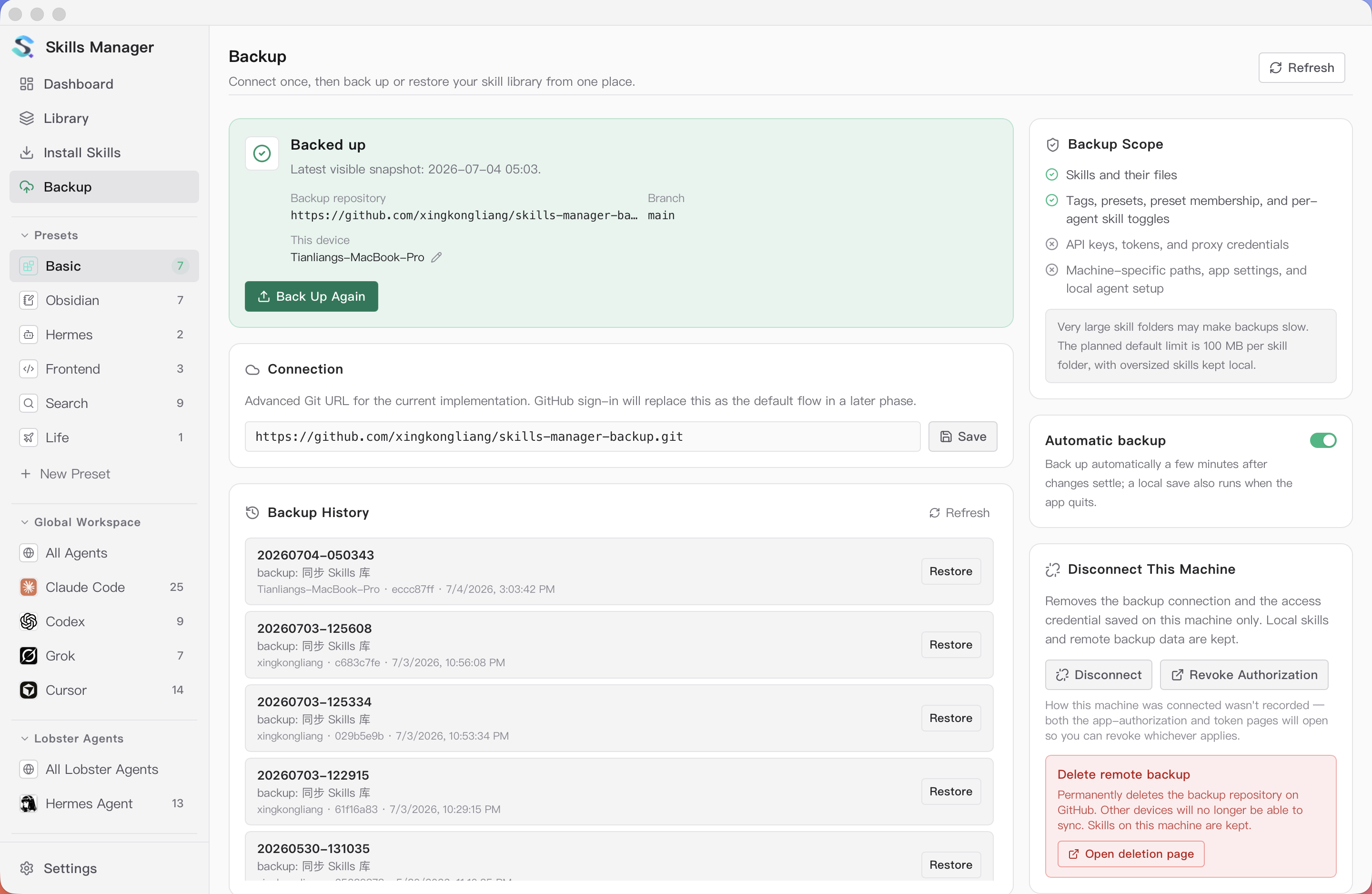 https://github.com/xingkongliang/skills-manager/blob/HEAD/Backup and multi-device sync