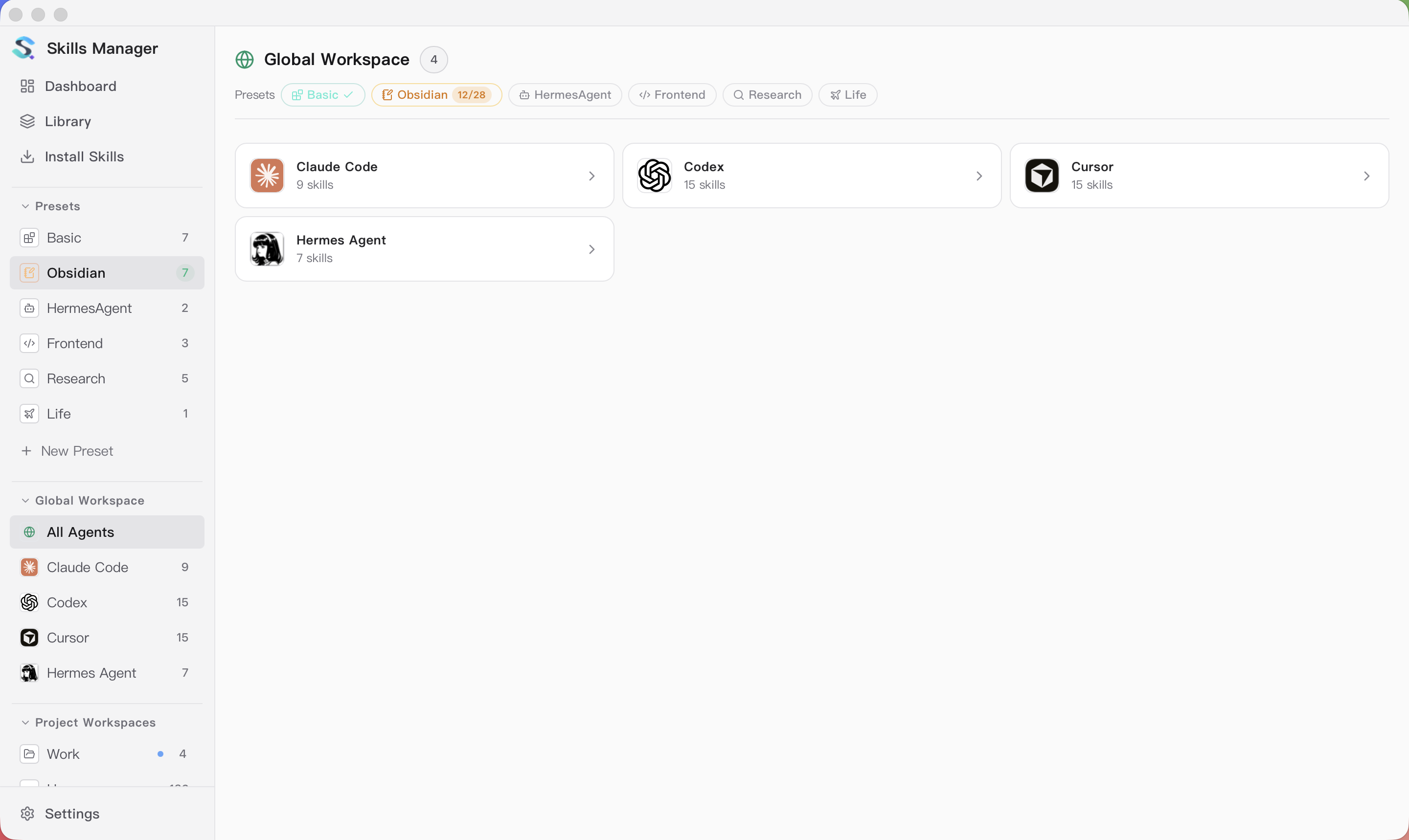 https://github.com/xingkongliang/skills-manager/blob/HEAD/Global Workspace