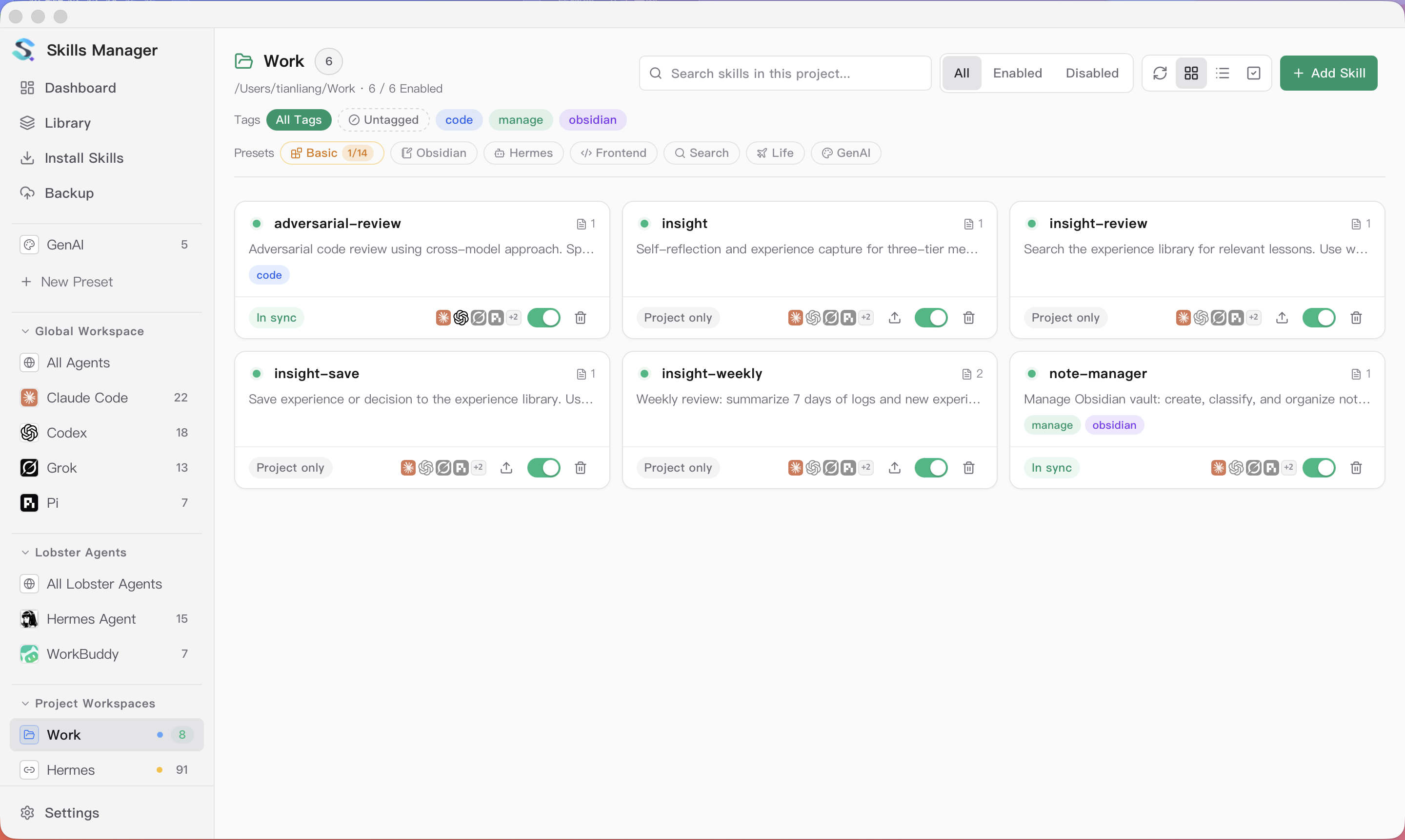 https://github.com/xingkongliang/skills-manager/blob/HEAD/Project Workspace