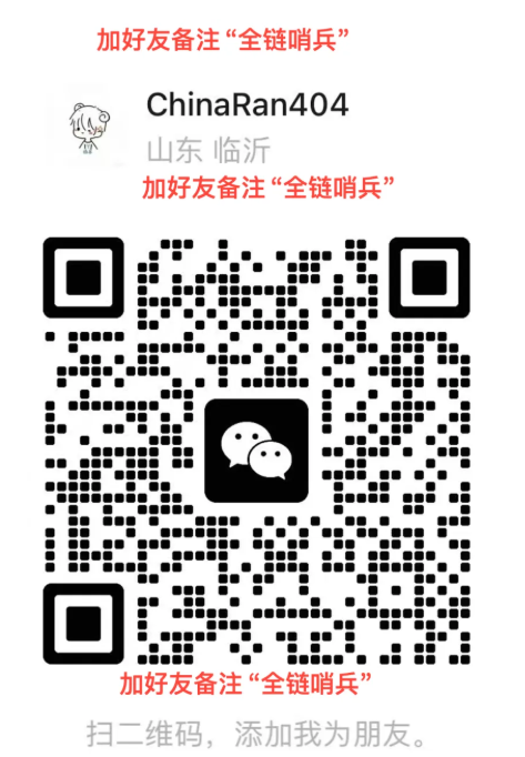 https://github.com/zgsfsec/Full-Chain-Sentinel-System/blob/HEAD/Pasted image 20261017125335.png