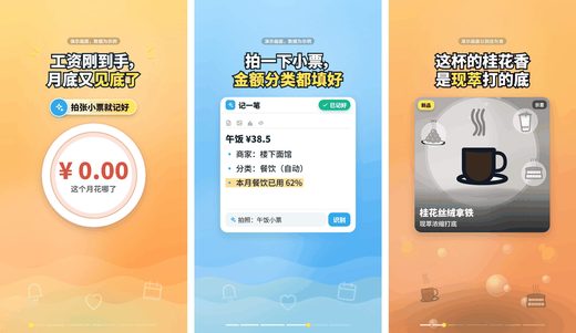 https://github.com/zhuyansen/awesome-claude-video-skills/blob/HEAD/Finderchangchang/promo-video-skill